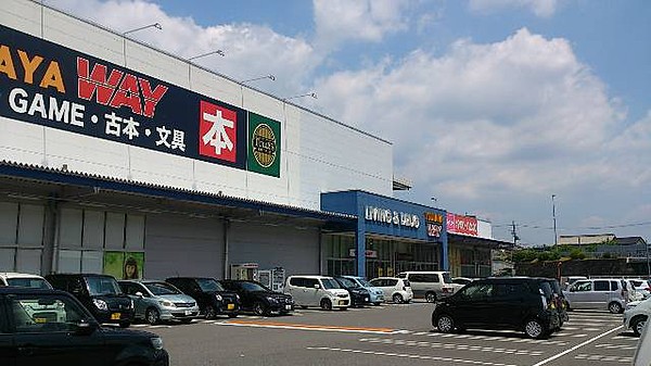 TSUTAYA WAY橋本店
